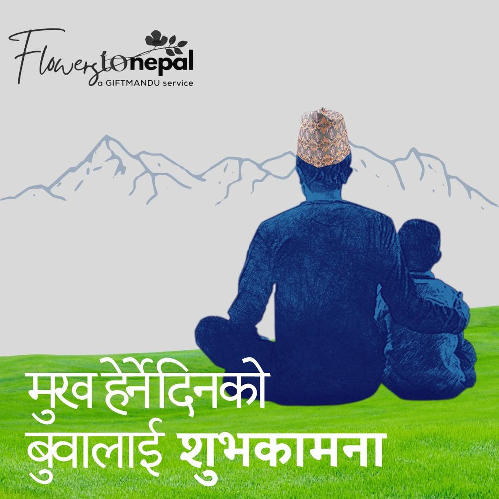 Celebrate Nepali Father's Day with Thoughtful Gifts from Flowerstonepal.com - Flowers to Nepal - FTN