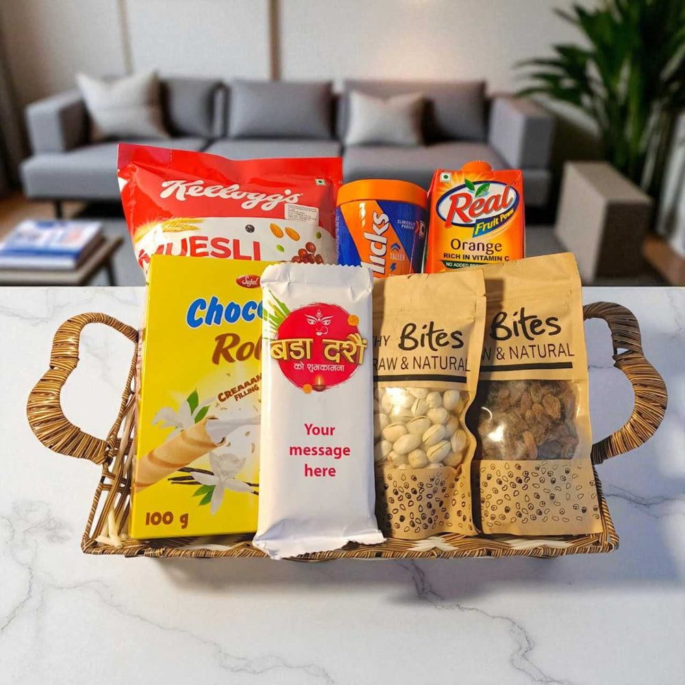 Bada Dashain Snacks Hamper - Flowers to Nepal - FTN