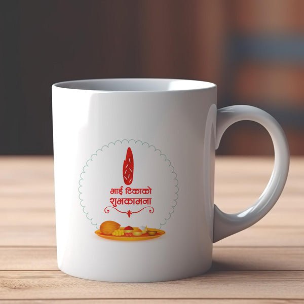 Bhai Tikako Subhakamana Printed Ceramic Mug - Flowers to Nepal - FTN