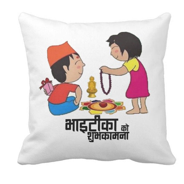 
                  
                    Bhaitika Cushion & Ceramic Mug Combo - Flowers to Nepal - FTN
                  
                