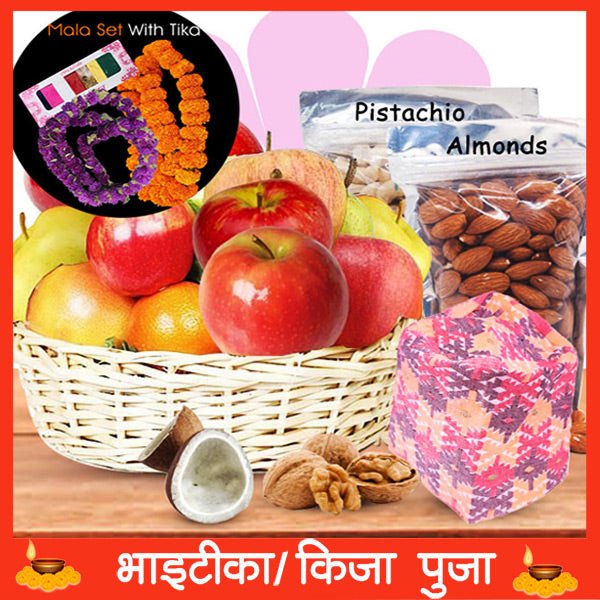 
                  
                    Bhaitika Mix Fruits Basket, Nuts, Dhaka Topi and Mala Set Gift - Flowers to Nepal - FTN
                  
                