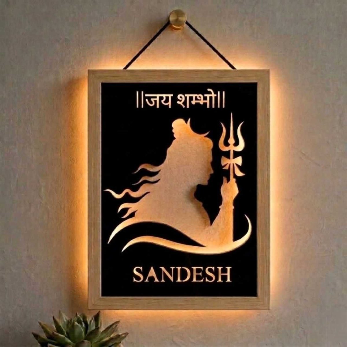 Custom Mahadev Name Light - Flowers to Nepal - FTN