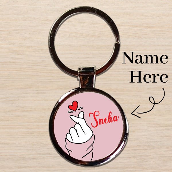 Customized Keyring with Your Name - Flowers to Nepal - FTN