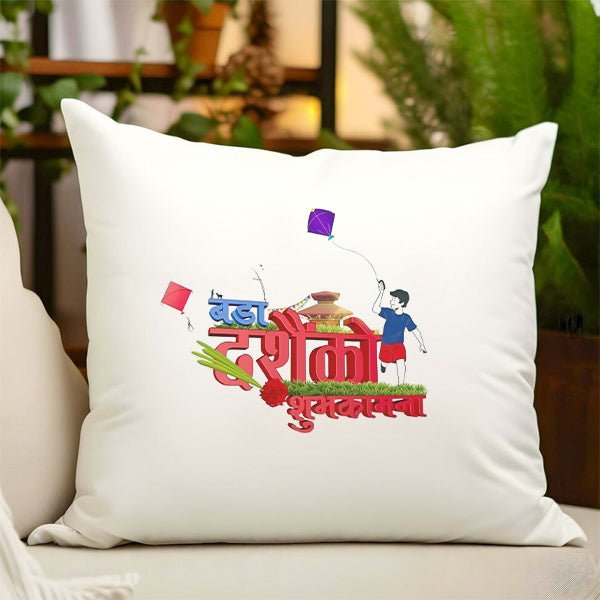 Dashain Cushion (bada dashain ko subhakamana) - Flowers to Nepal - FTN