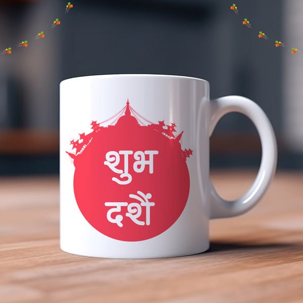 Dashain Festive Ceramic Mug - Flowers to Nepal - FTN