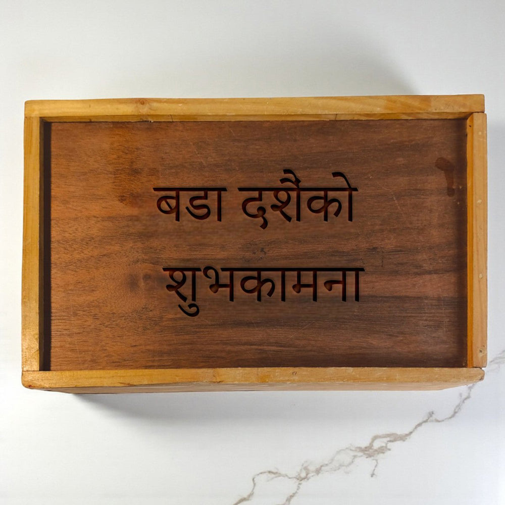 Dashain Gift Box with Wine & Nuts - Flowers to Nepal - FTN