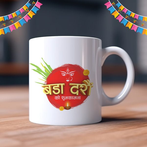 Dashain Mug, Dry Nuts and chocolate combo - Flowers to Nepal - FTN