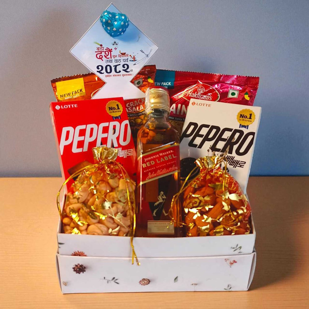 Dashain–Tihar Celebration Gift Box: Red Label 200ml & Snacks - Flowers to Nepal - FTN