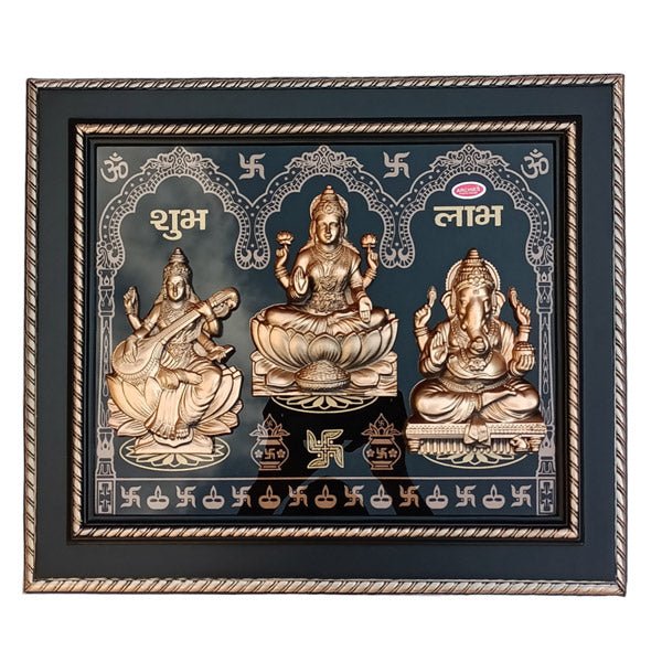 Elegant Wall Frame with Laxmi, Ganesh & Saraswati Ji - Flowers to Nepal - FTN