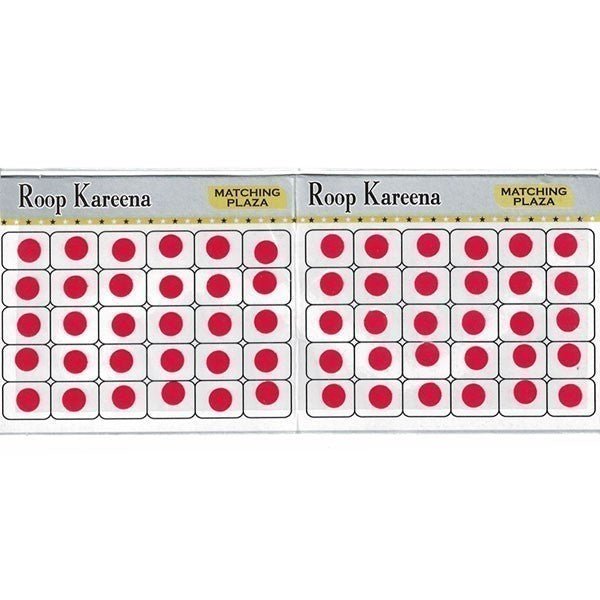 Extra Large Red Round Bindi Tika - Flowers to Nepal - FTN