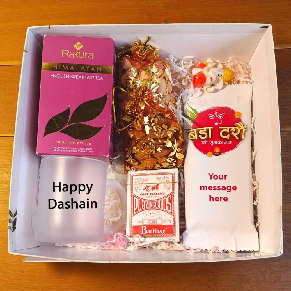 Festive Surprise Gift Basket with Chocolates & Green Tea - Flowers to Nepal - FTN