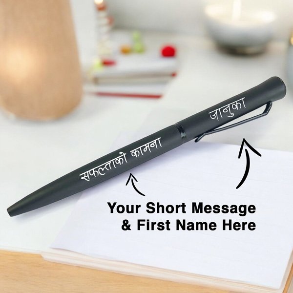 Laser - Engraved Black Pen with Custom Name & text - Flowers to Nepal - FTN