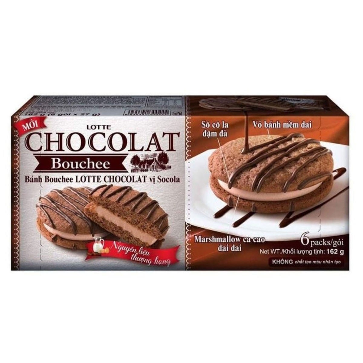 Lotte Chocolate Bouchee 162g - 6 Flavor - Flowers to Nepal - FTN