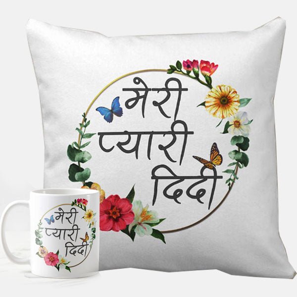 Meri Pyari Didi Printed Cushion & Mug Combo - Flowers to Nepal - FTN