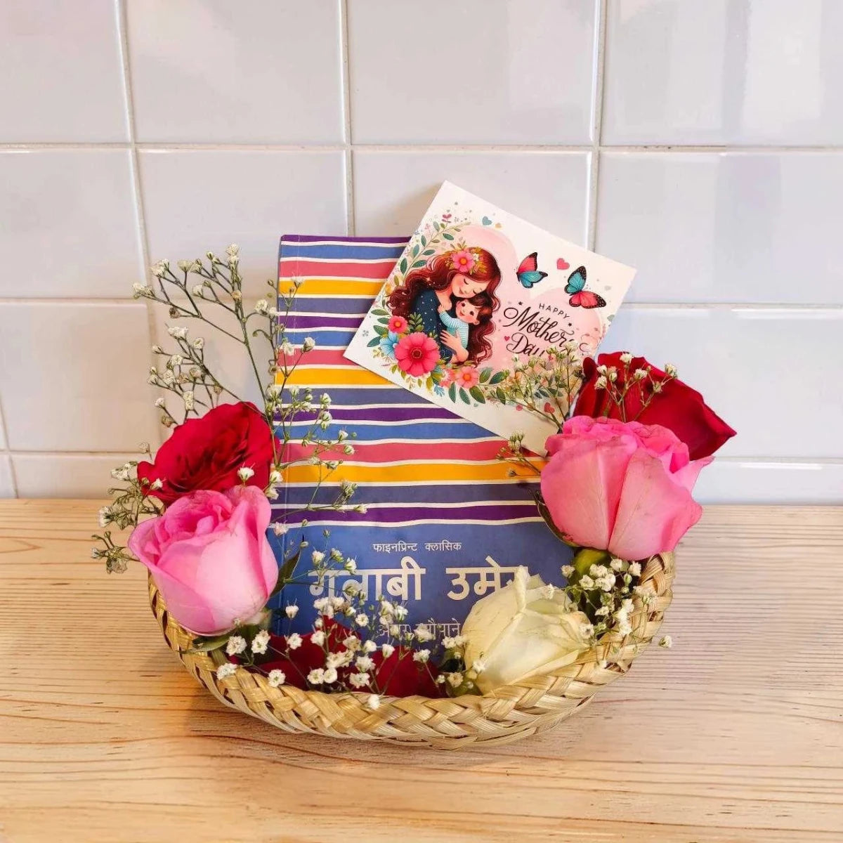 Mother’s Day Book & Roses Basket - Flowers to Nepal - FTN