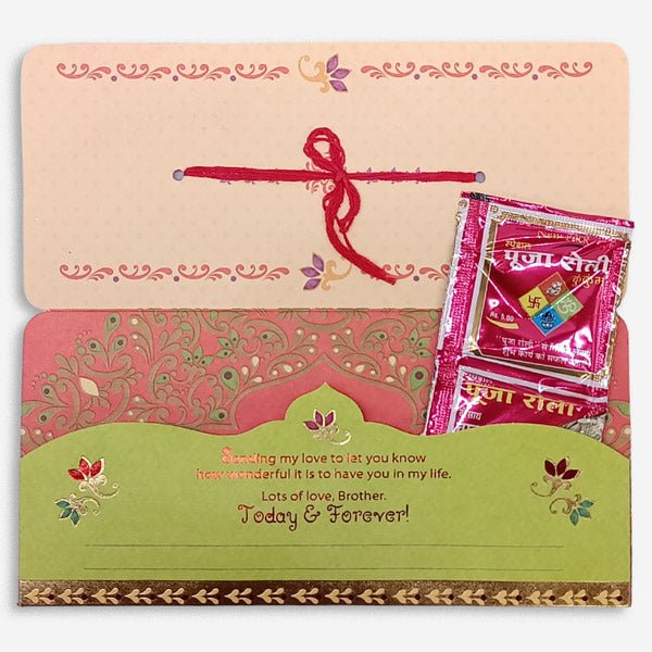 
                  
                    Multicolor Pearl Rakhi with Greeting Card - Flowers to Nepal - FTN
                  
                