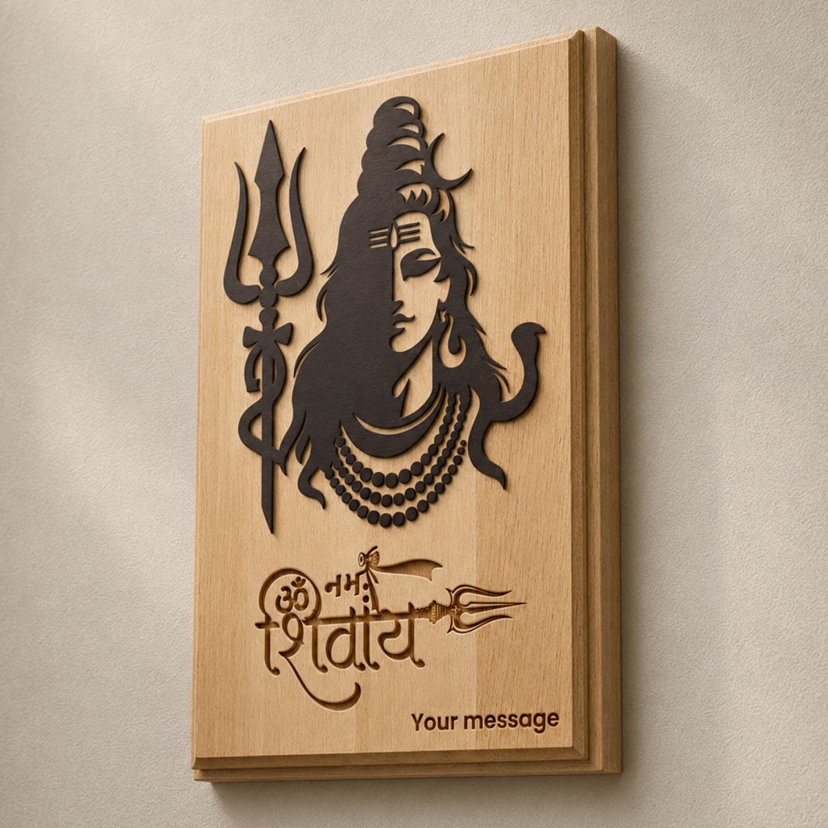 ॐ नमः शिवाय Engraved Shiva Wooden Board - Flowers to Nepal - FTN