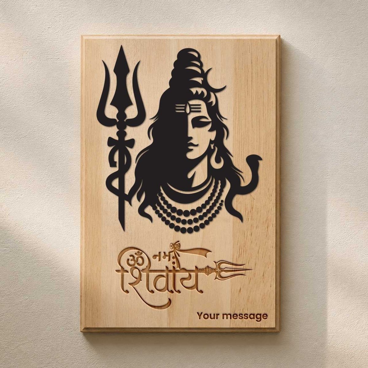 ॐ नमः शिवाय Engraved Shiva Wooden Board - Flowers to Nepal - FTN