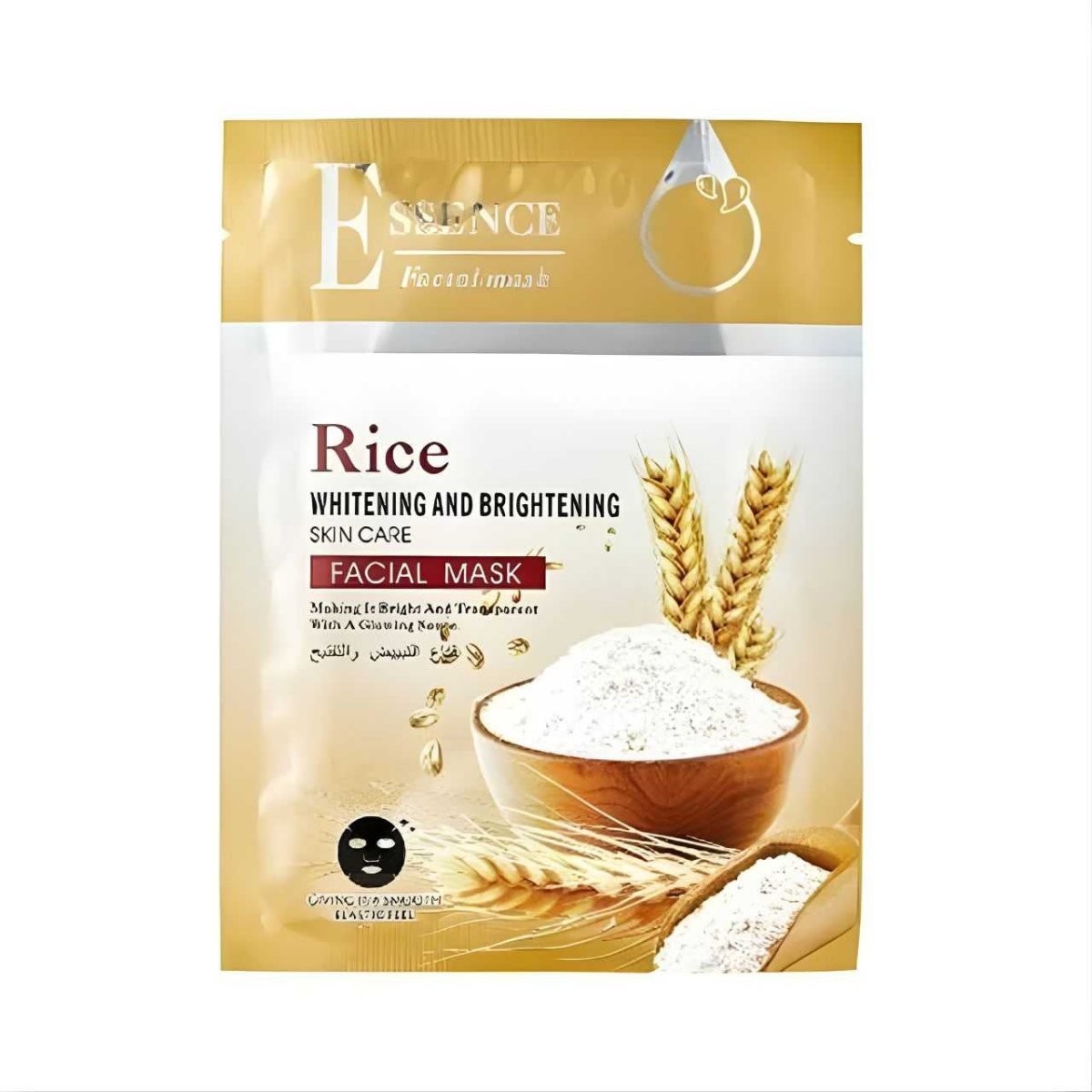 Oyax Rice Glow & Brightening Face Mask - Flowers to Nepal - FTN