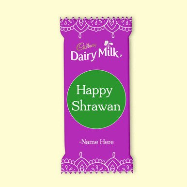 Personalise Shrawan Wrapper on Dairy Milk 123g - Flowers to Nepal - FTN