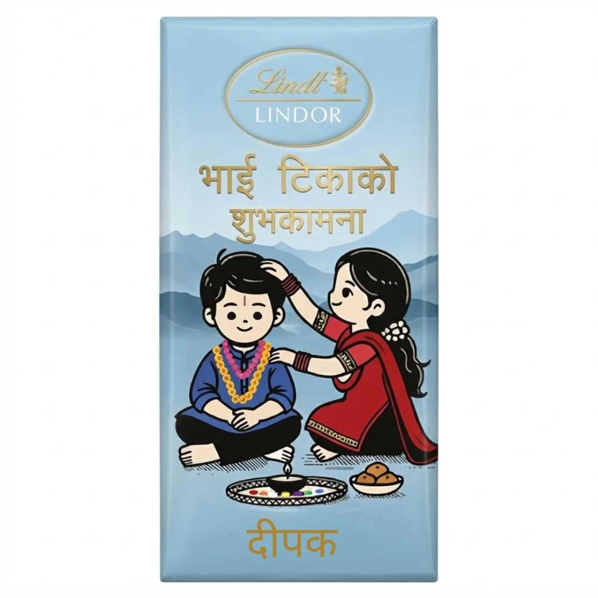 Personalized Bhai Tika Lindt Lindor Chocolate Gift - Flowers to Nepal - FTN