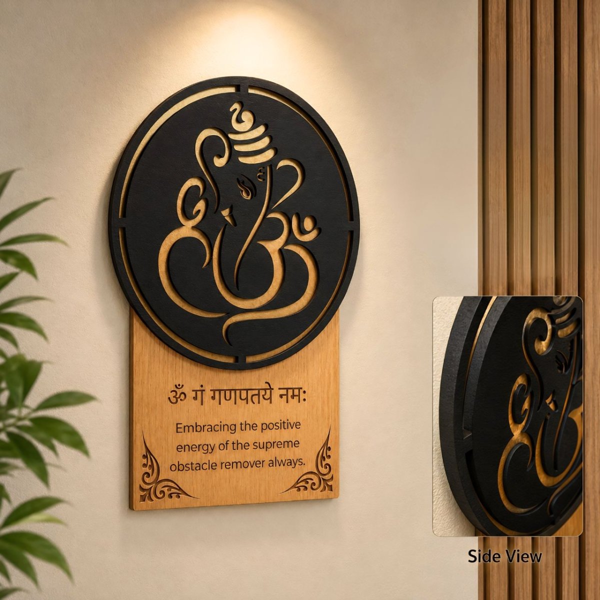 Personalized Ganesh Mantra Wooden Wall Art - Flowers to Nepal - FTN