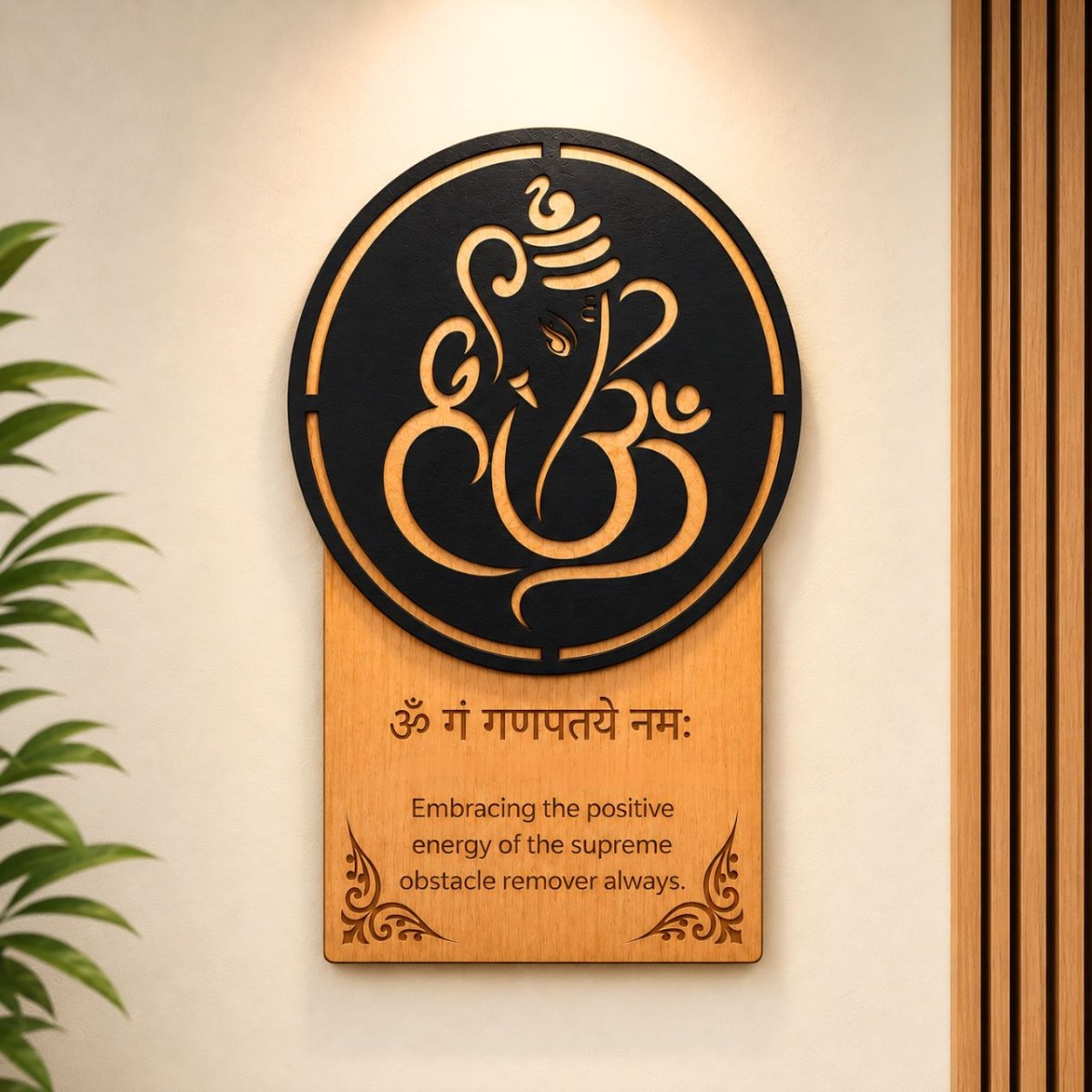 Personalized Ganesh Mantra Wooden Wall Art - Flowers to Nepal - FTN
