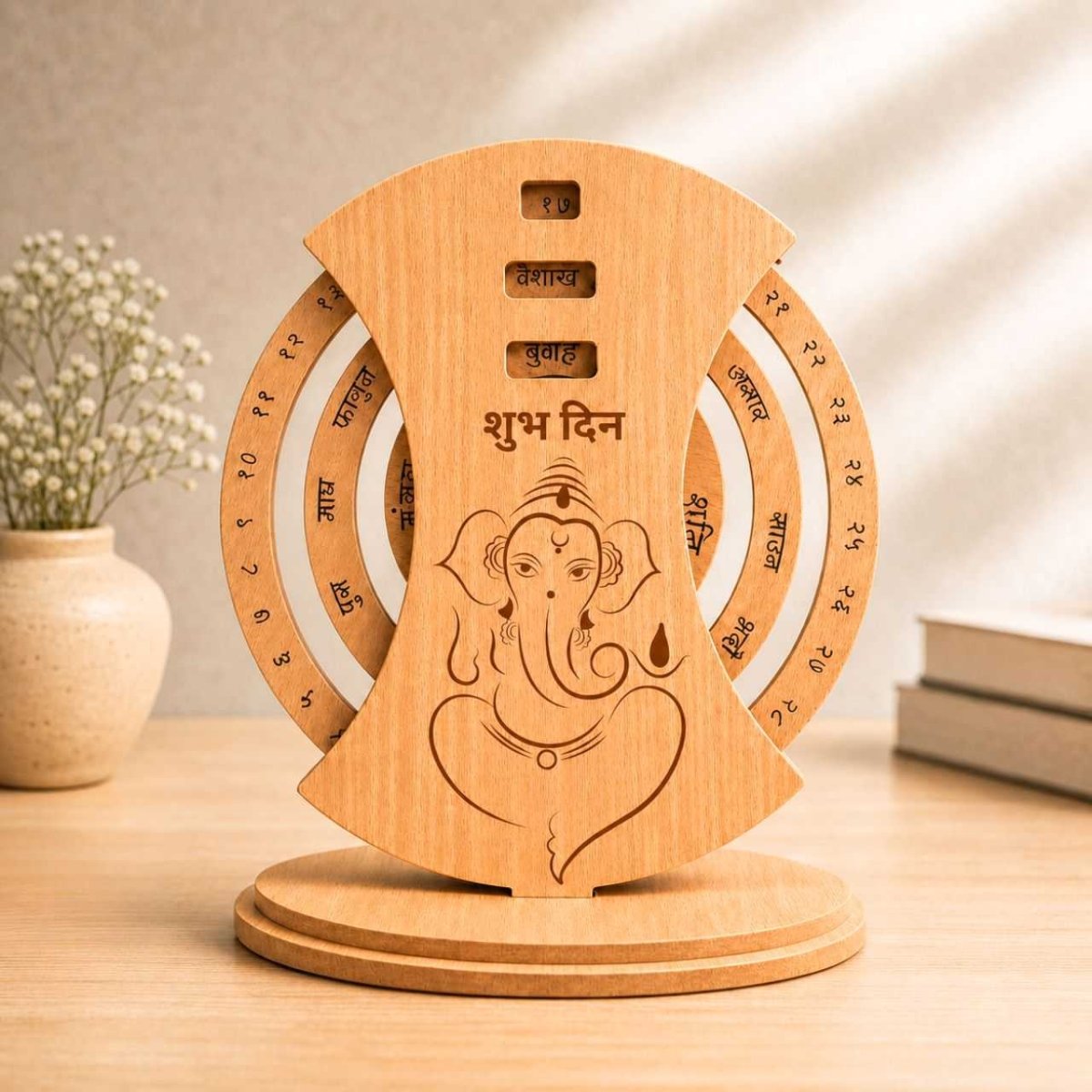 Personalized Ganesh Wooden Calendar - Flowers to Nepal - FTN