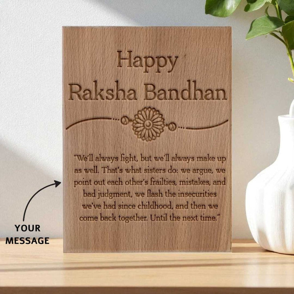 Personalized Raksha Bandhan Wooden Plaque - Flowers to Nepal - FTN