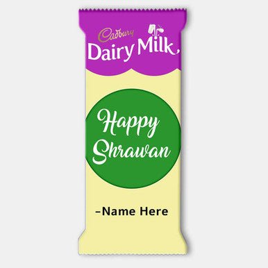 Personalized Shrawan Chocolate Wrapper - Flowers to Nepal - FTN