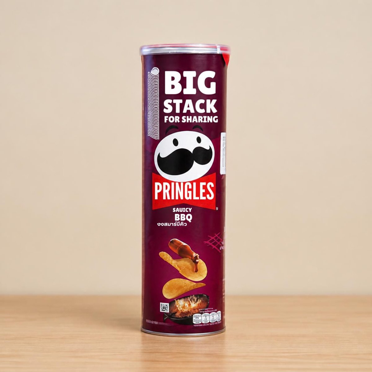 Pringles BBQ Potato Chips – 134g - Flowers to Nepal - FTN