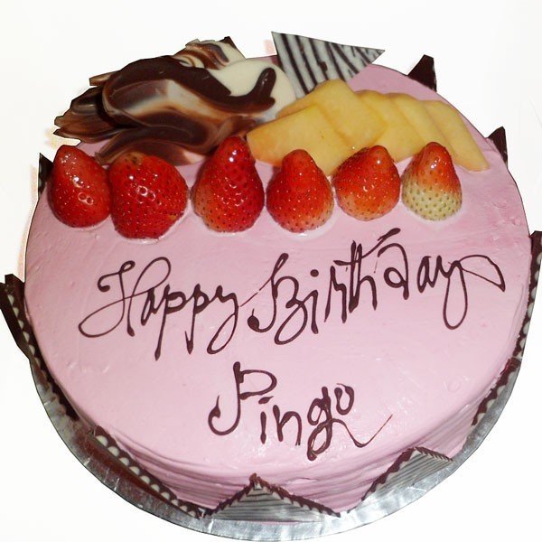 Radisson Hotel Strawberry Cake – CK-9001 - Flowers to Nepal - FTN