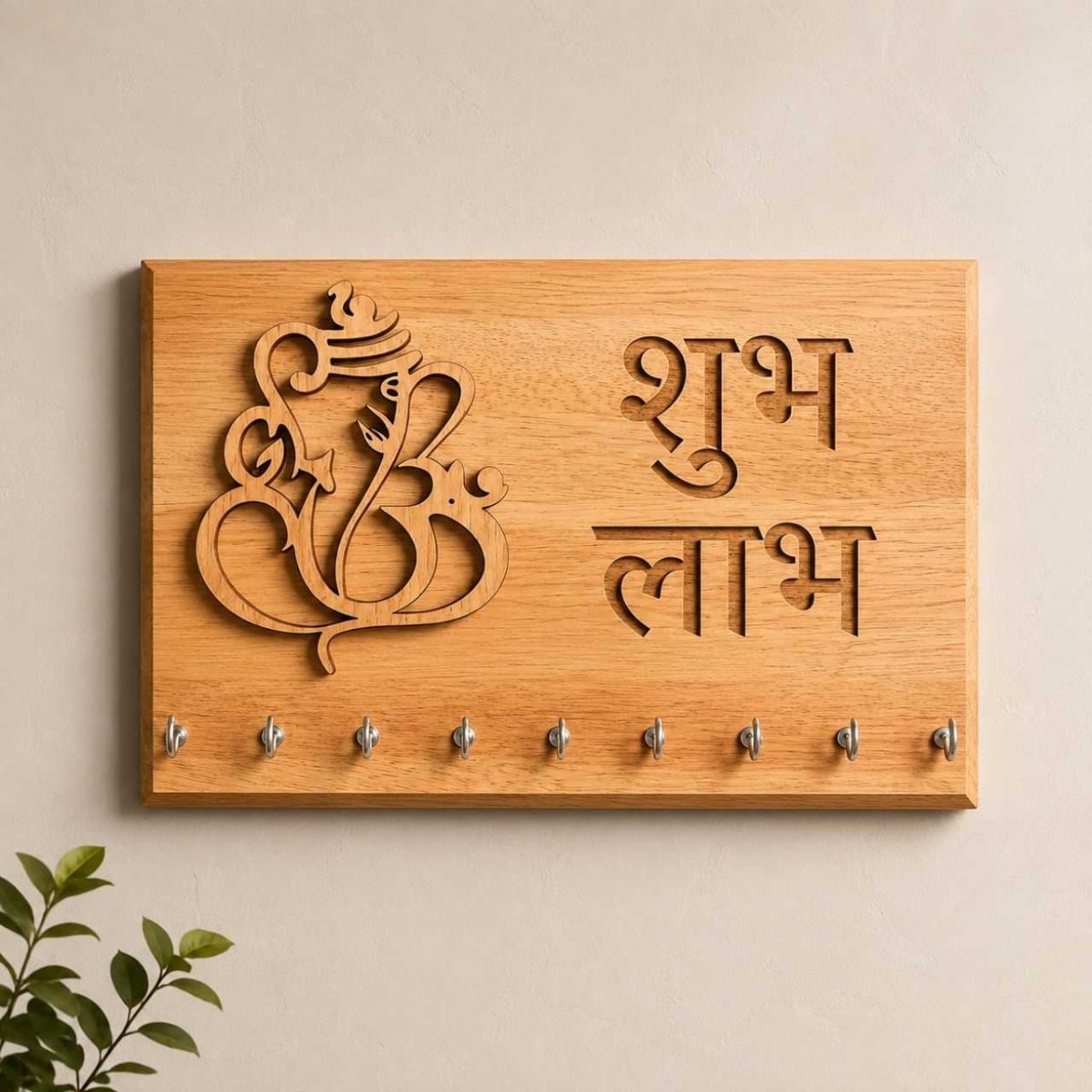 शुभ लाभ Decorative Wooden Key Holder Wall Board - Flowers to Nepal - FTN