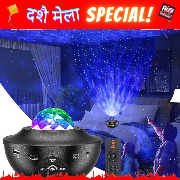 
                  
                    Sign LED Galaxy Projector Light, Bluetooth MP3 With Remote Control - Flowers to Nepal - FTN
                  
                