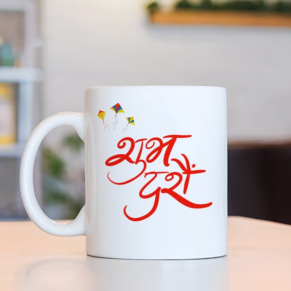 Subha Dashain Ceramic Mug - Flowers to Nepal - FTN