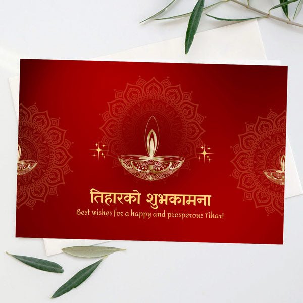 Tihar Special Greeting Card - Flowers to Nepal - FTN