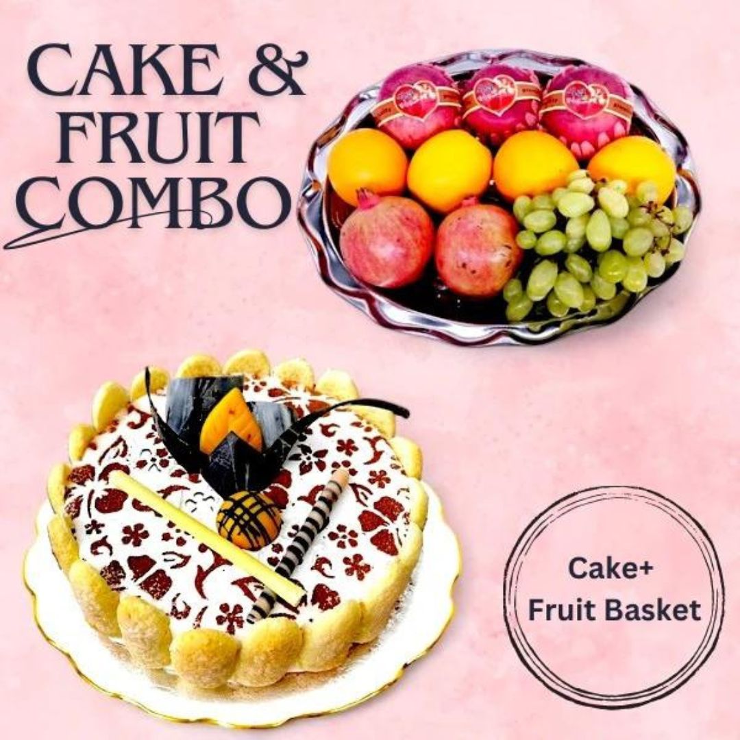 Tiramisu Cake 1lb and Mix Fruits Tray Combo - Flowers to Nepal - FTN