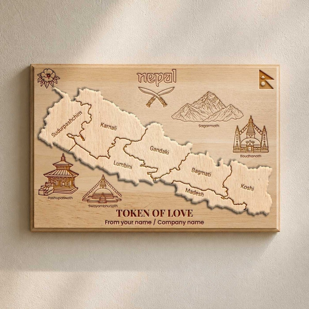 Token of Love Personalized Nepal Map Wooden Plaque - Flowers to Nepal - FTN