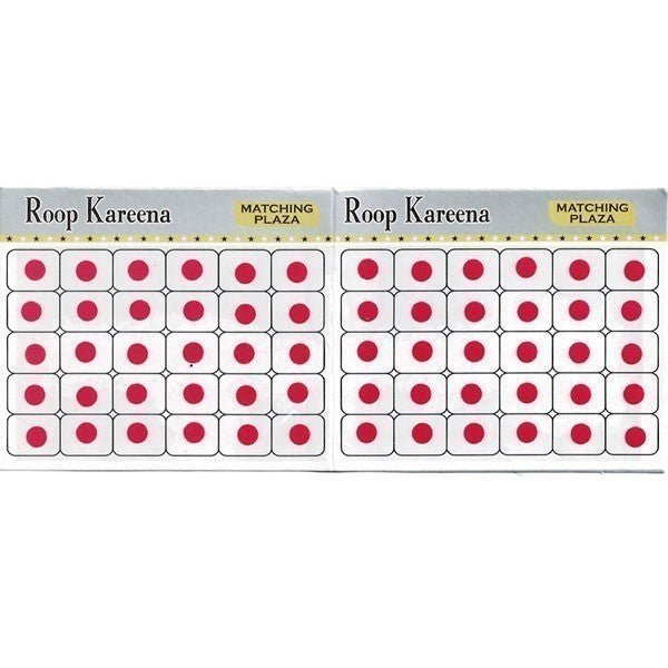 Traditional Red Tika Dot (Large) - Flowers to Nepal - FTN