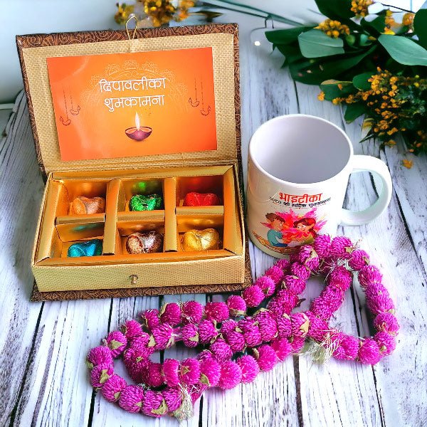 Bhaitika Printed Mug, Makhamali Mala & Sweets Combo - Flowers to Nepal - FTN