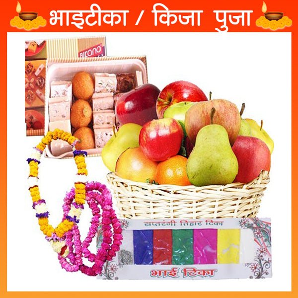 Bhaitika Special Gift Hamper - Flowers to Nepal - FTN