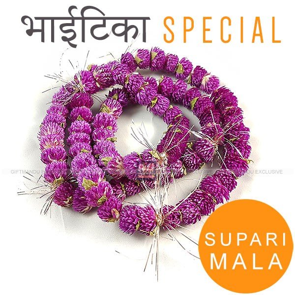 Makhamali Supari Phool - Tihar Garland - Flowers to Nepal - FTN