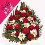 Red Roses White Gerbera Love Basket - Flowers to Nepal - FTN